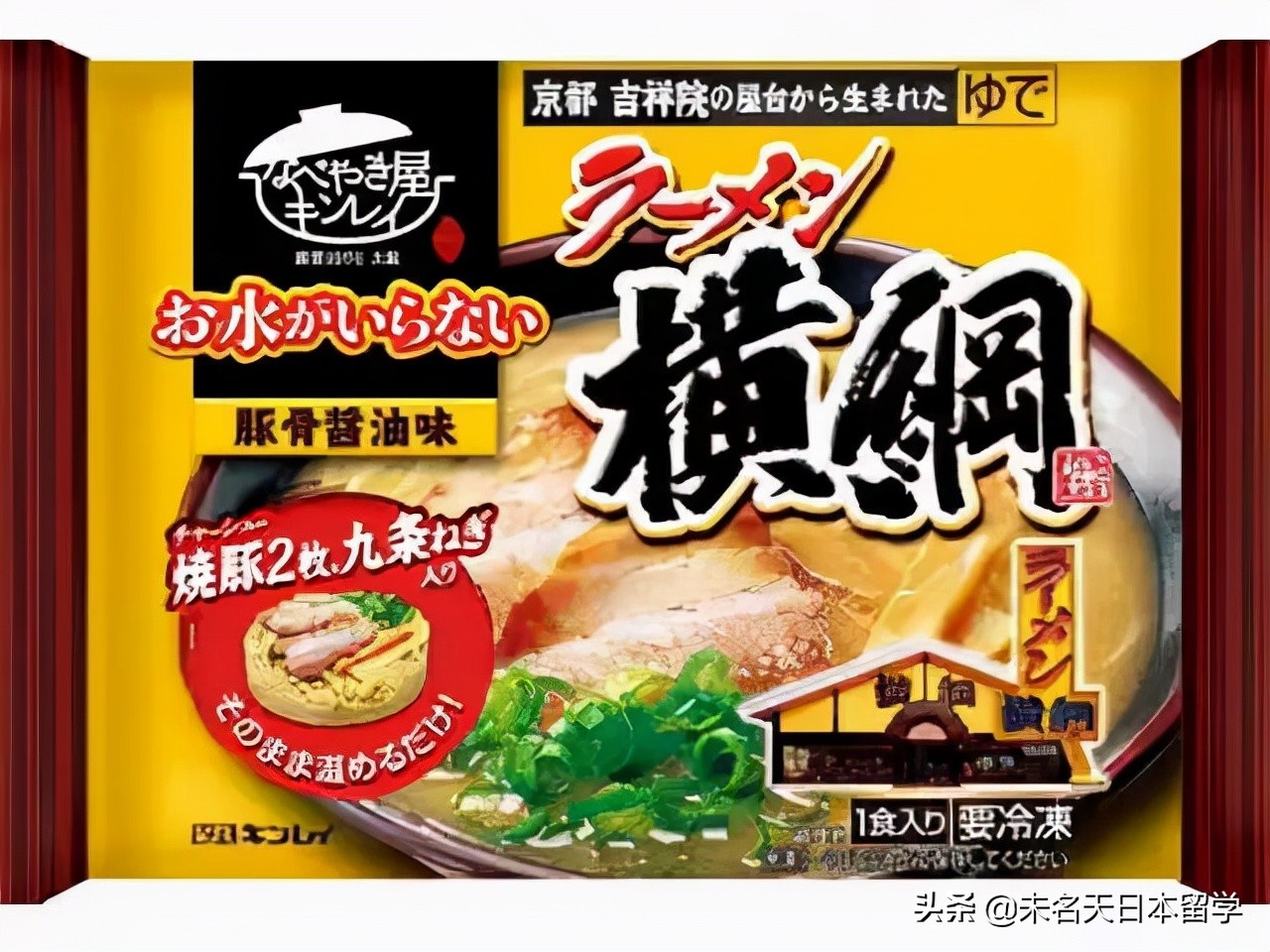 日本零食大全排名,日本最好吃的零食2020