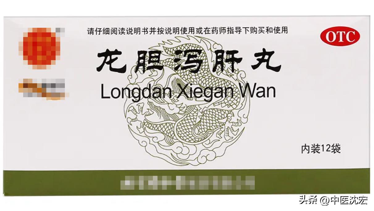 年轻人前列腺炎用哪种中药好,中医讲的前列腺炎用什么药最好