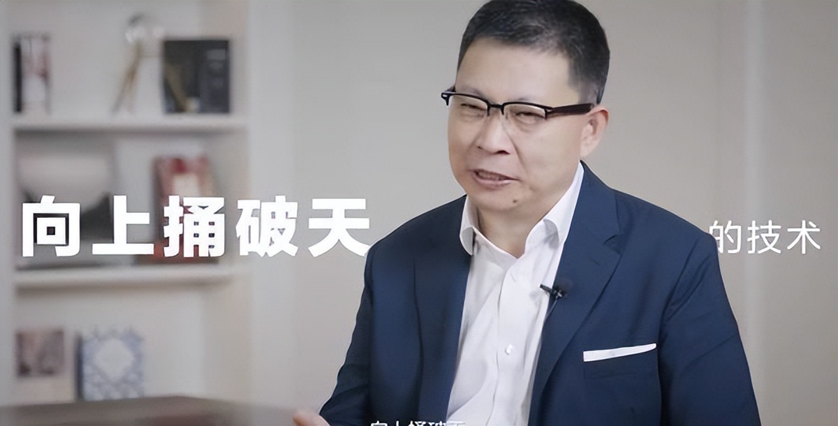 余承东为啥叫一大嘴,余承东大嘴