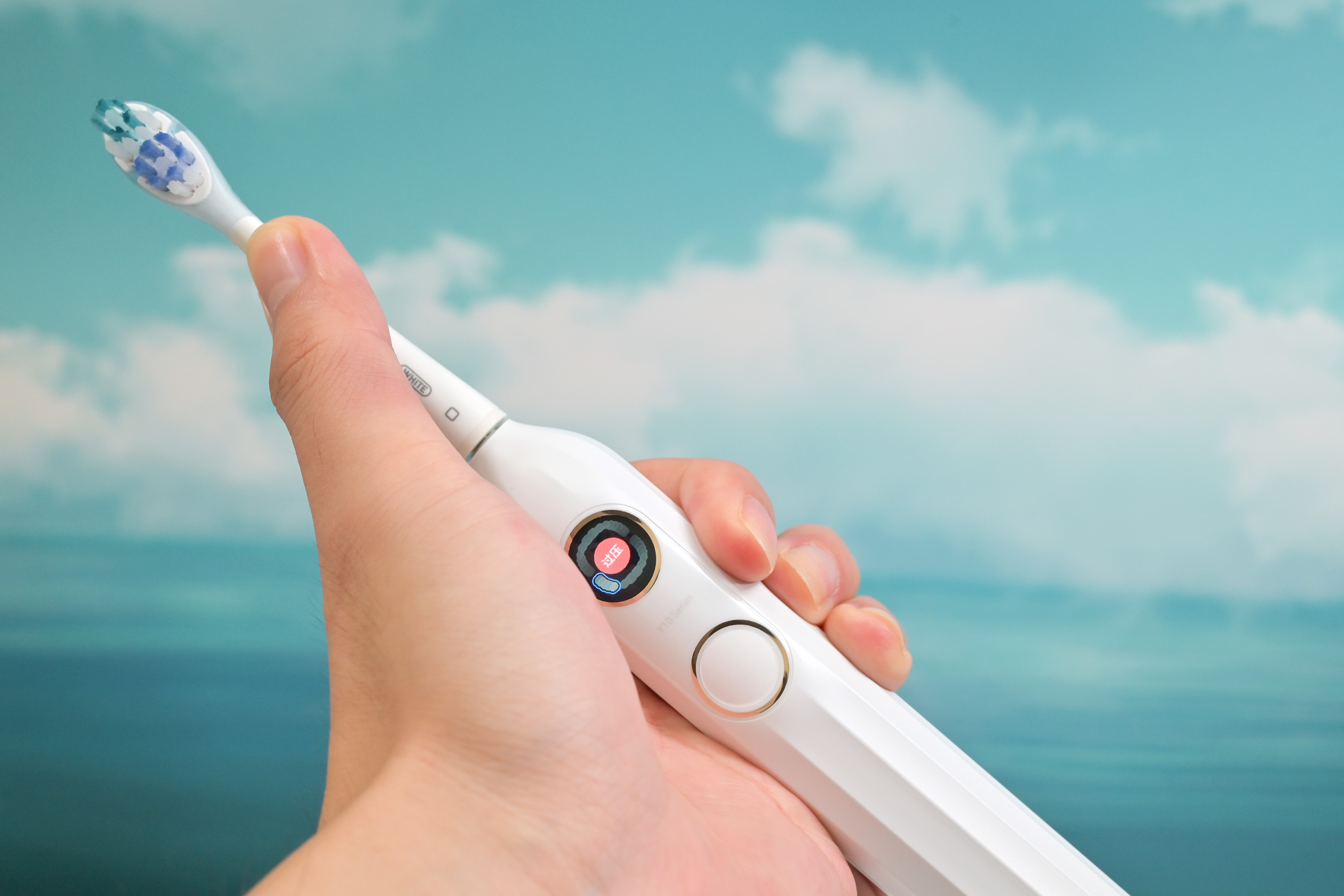 笑容加usmile电动牙刷实测,usmile声波电动牙刷全面清洁提醒