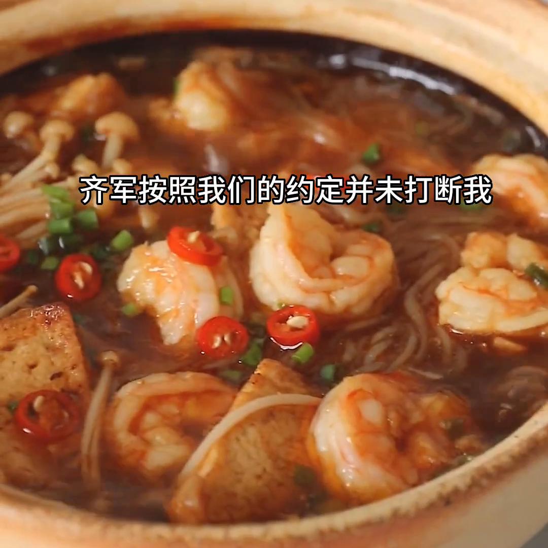 dou+小助手设置,dou+小助手会增加流量吗