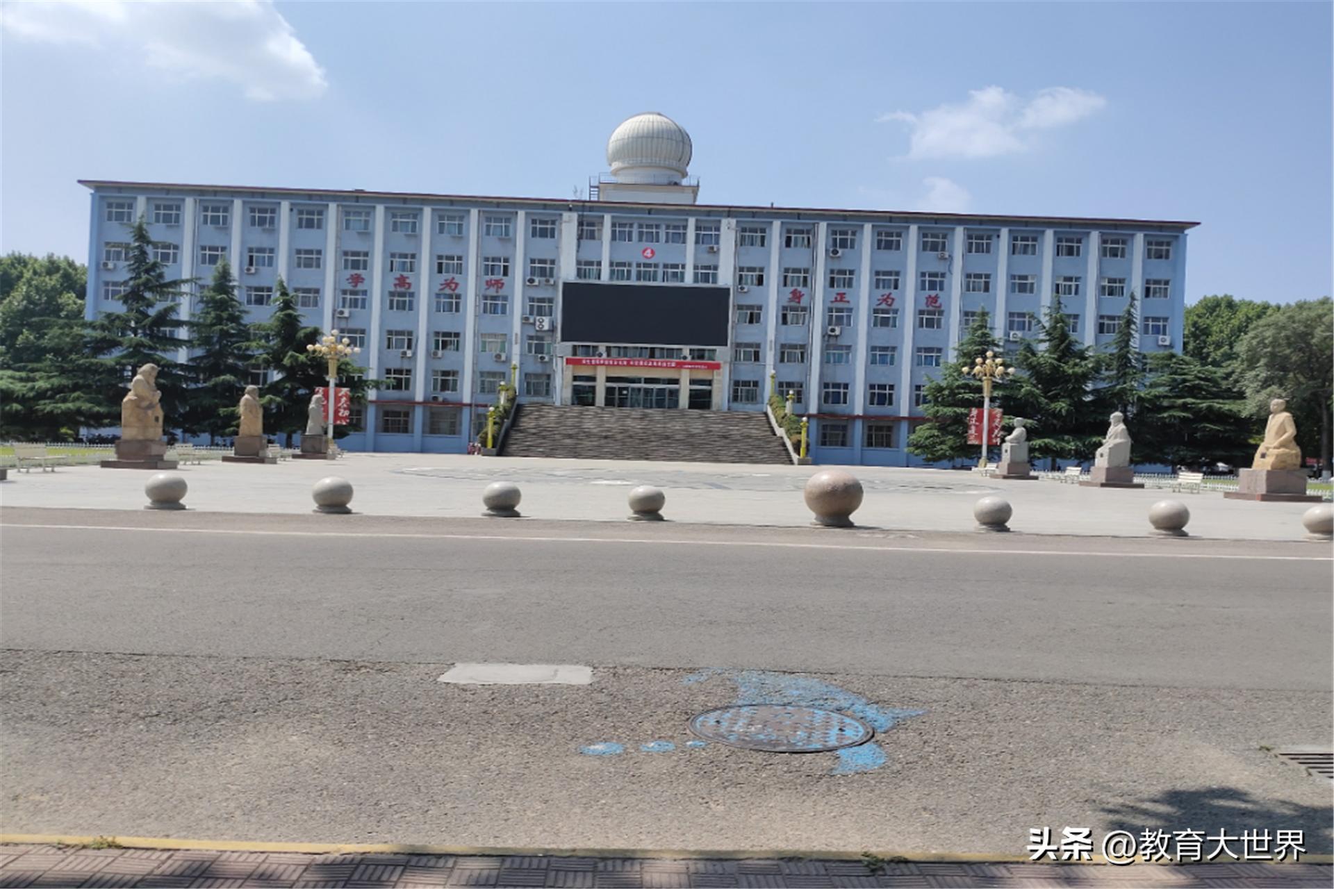 太原师范学院最新更名消息,太原师范更名新进展