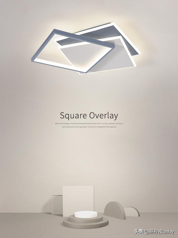 分享几款超薄客厅卧室吸顶灯,20平的客厅用多大的长方形吸顶灯