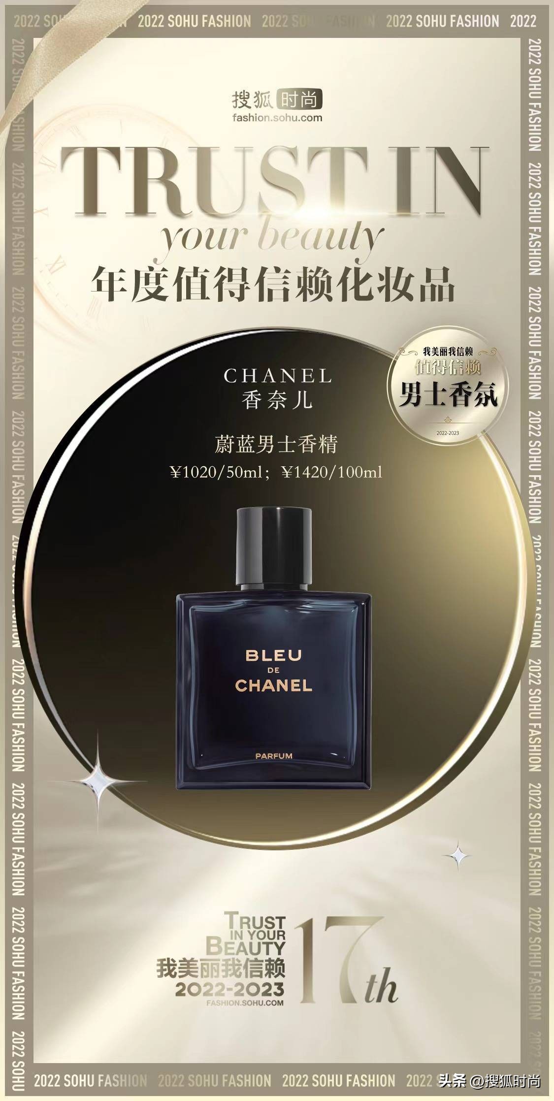 种草实用化妆品好物,高颜值小众彩妆美到窒息