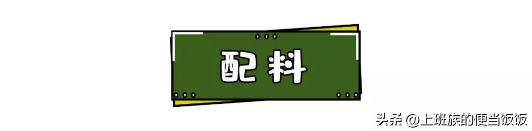 粉丝的六种经典做法越吃越上瘾,粉丝除了凉拌还有什么神仙吃法