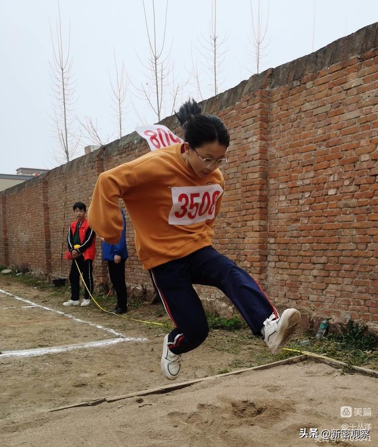 刘台庄镇初级中学运动会,刘寨镇初级中学红歌比赛