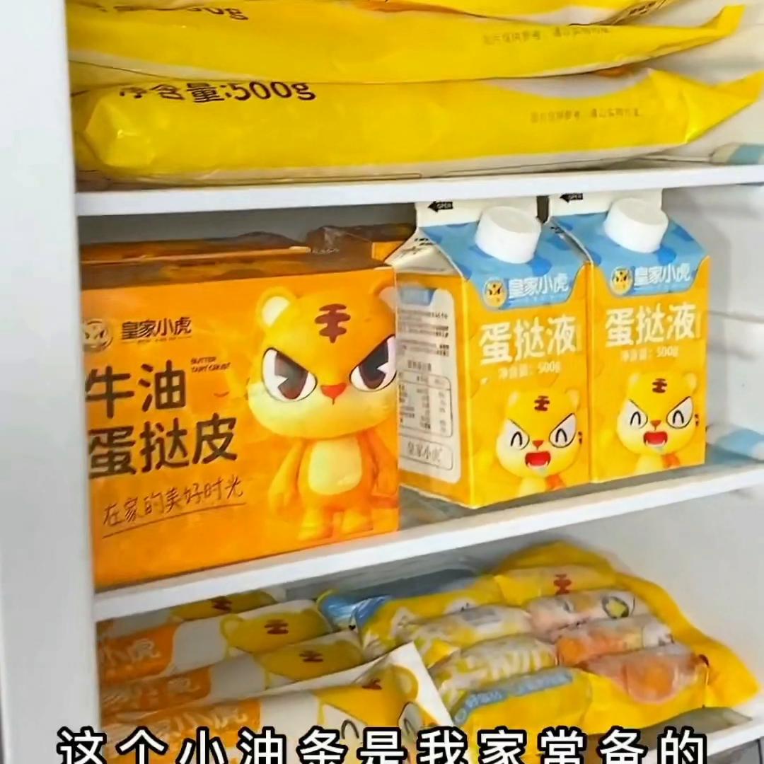 推荐一款好吃方便营养的早餐,营养又健康懒人早餐速食推荐