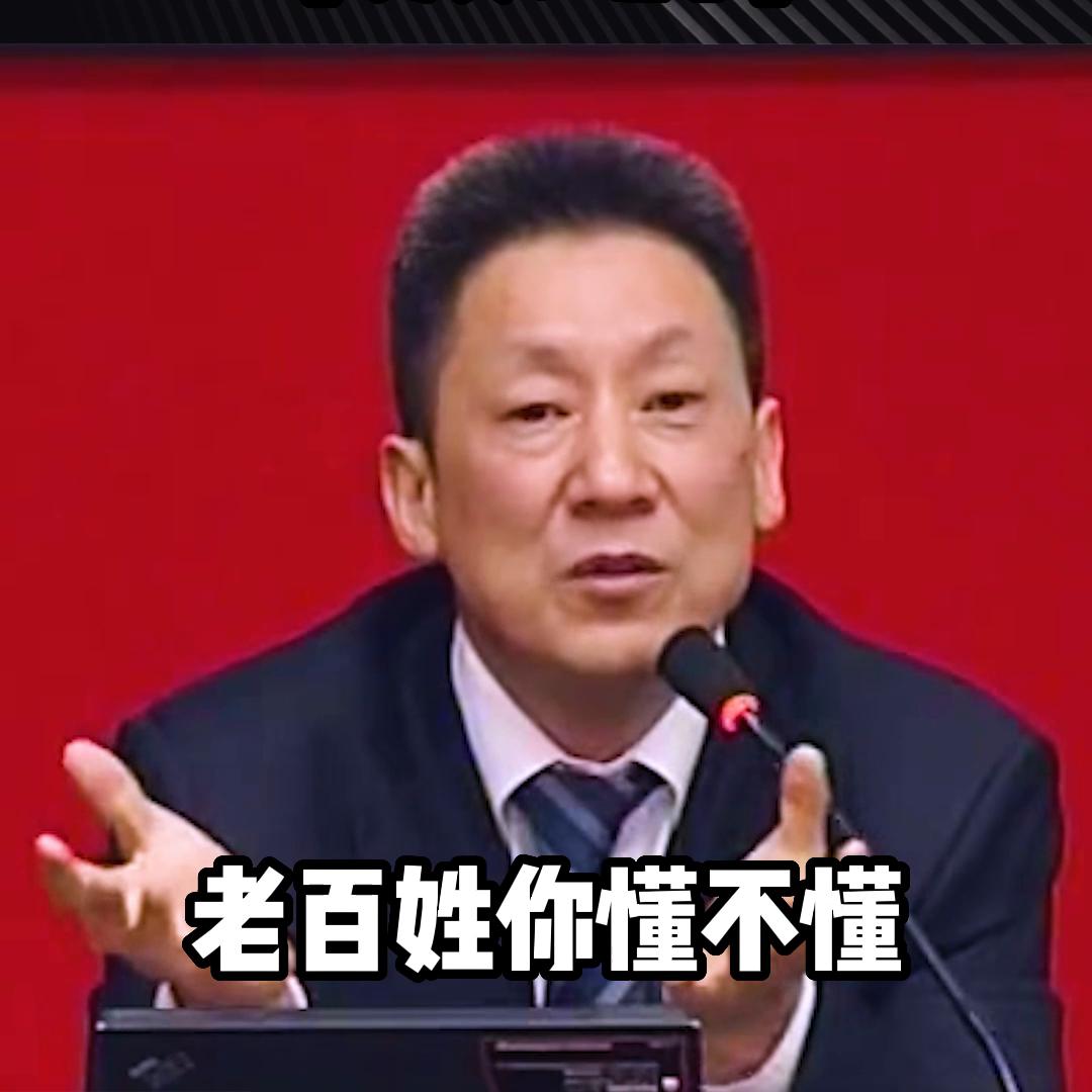 如何用自己的命赚钱,如何逆天改命盈利