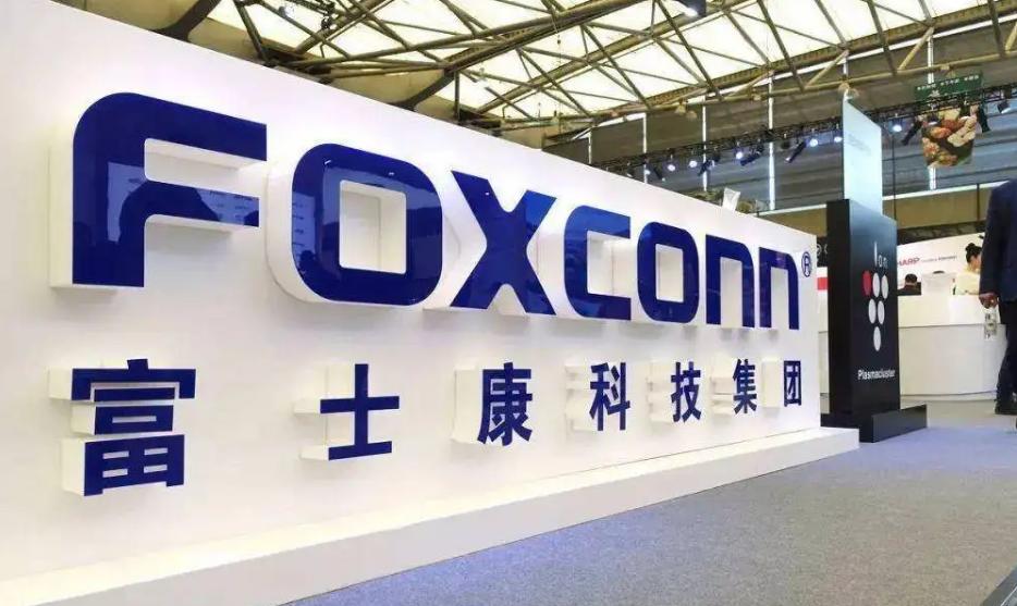 富士康员工讲述厂区现状,富士康员工来龙去脉