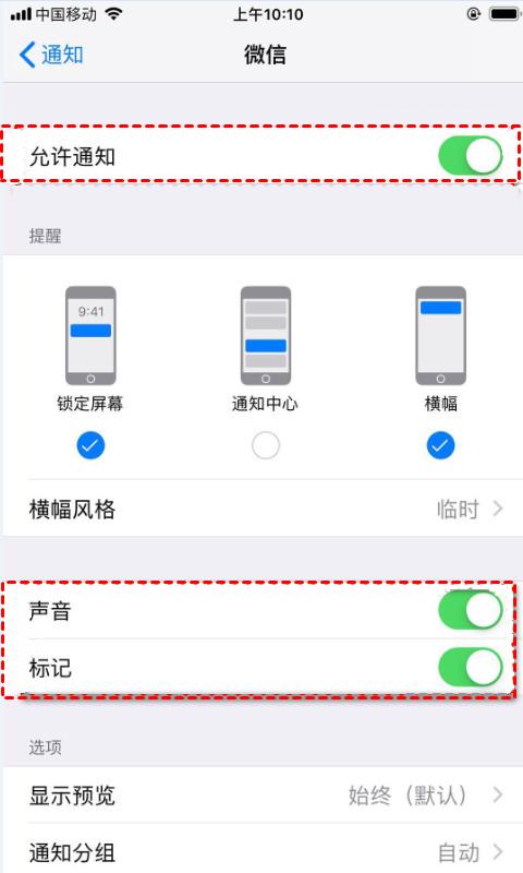 怎么看到微信别人撤回的消息,微信怎么看到别人撤回的消息