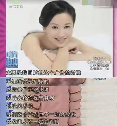 倪虹洁44岁状态,43岁倪虹洁素颜状态