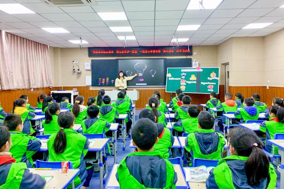迎春小学,双减背景下的小学科学拓展性课程