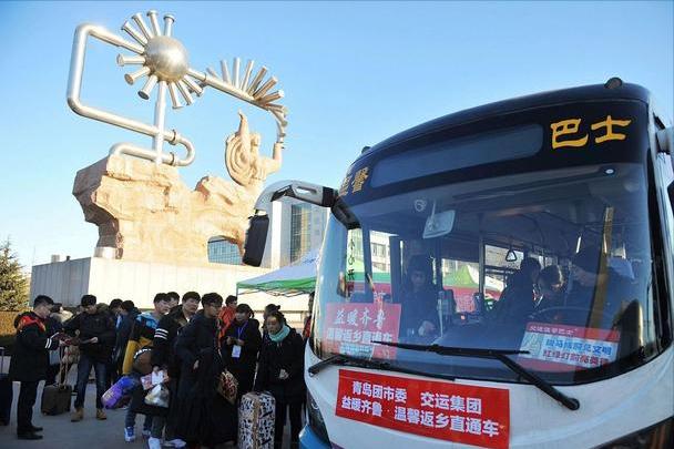 山西高校清明放假通知,山西各高校放假时间最新