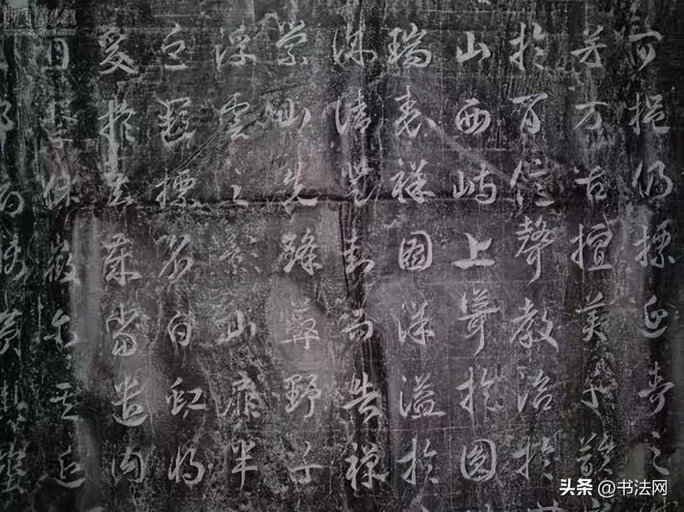 女皇武则天真实书法,女皇武则天究竟有多美