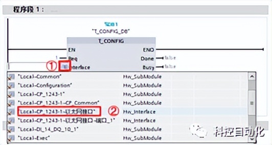 s7-1200与mcgs以太网连接,s7-1200以太网连接电脑