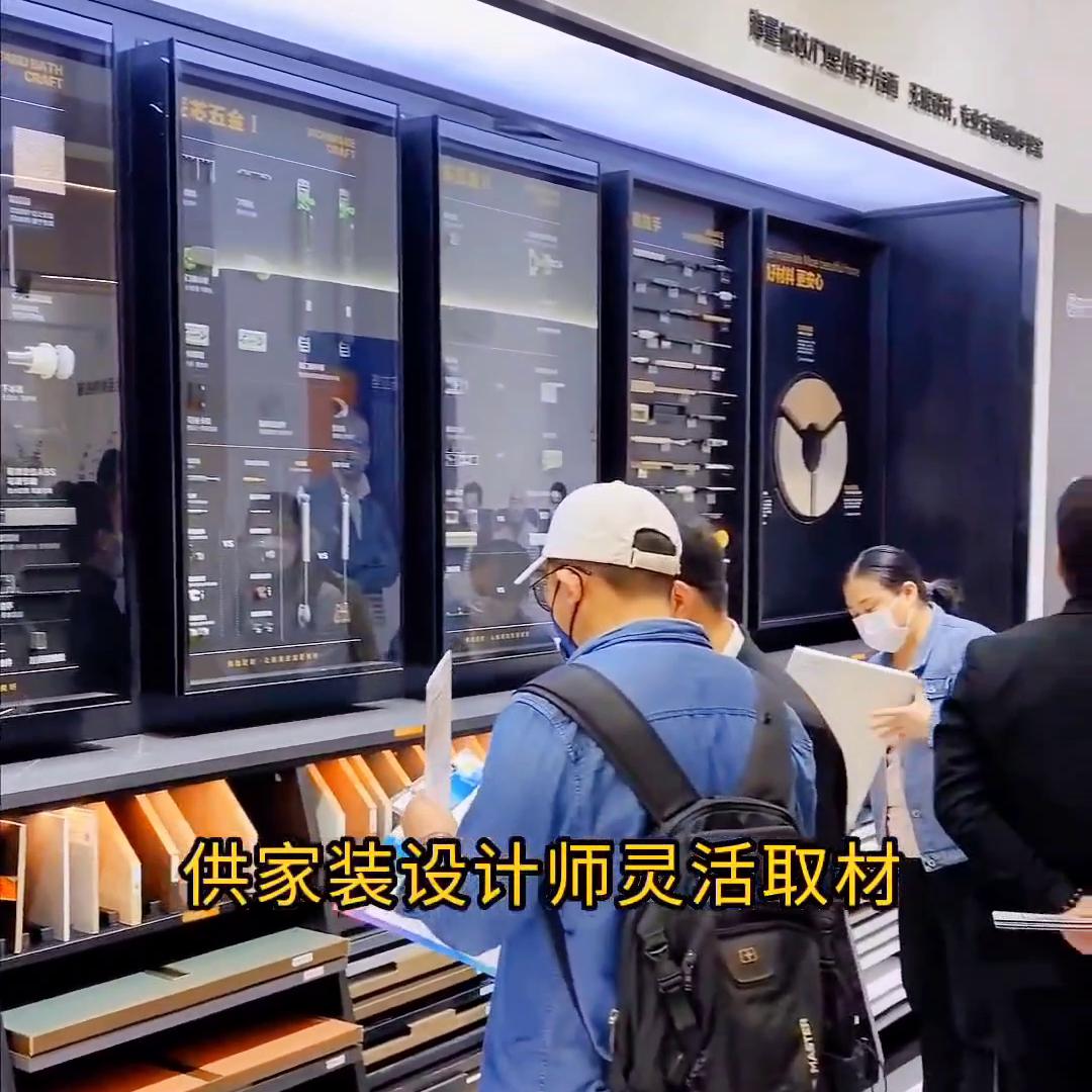 装修无小事,选择整装云!装修不踩坑,做真王者!#创作灵感