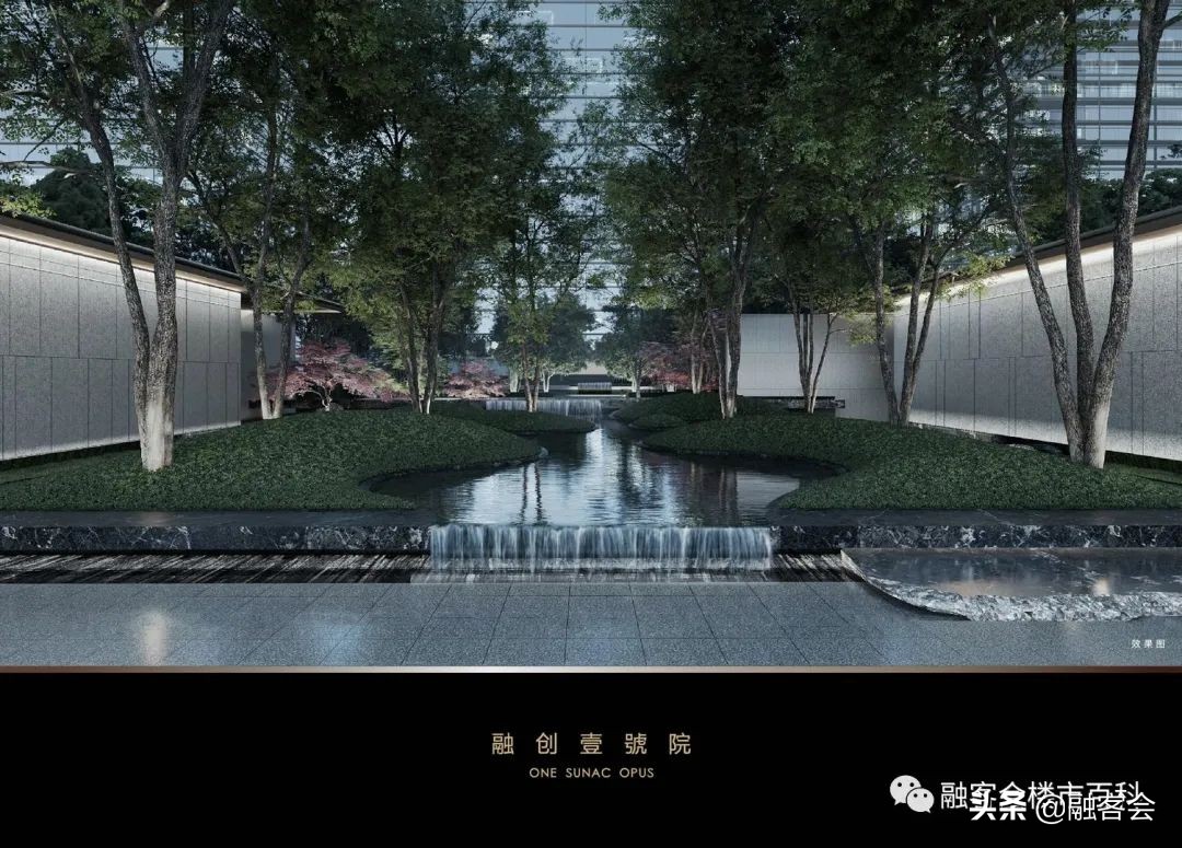 融创泛海壹号院,泛海国际西山融创壹号院