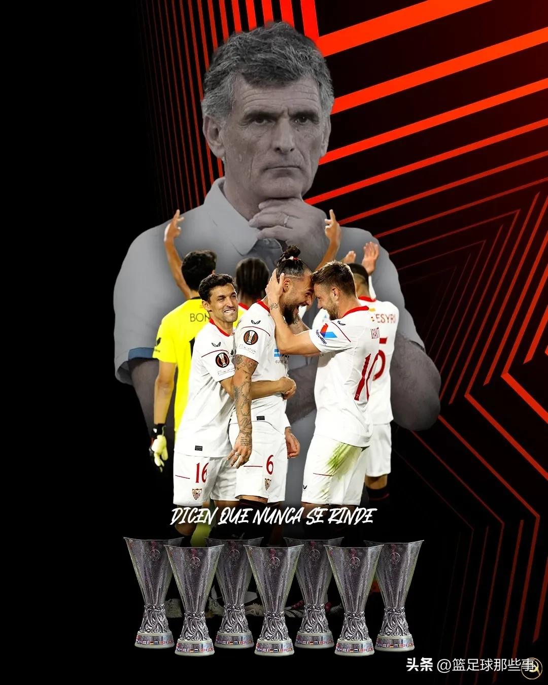 欧冠奖金20.3亿欧,欧冠1亿奖金