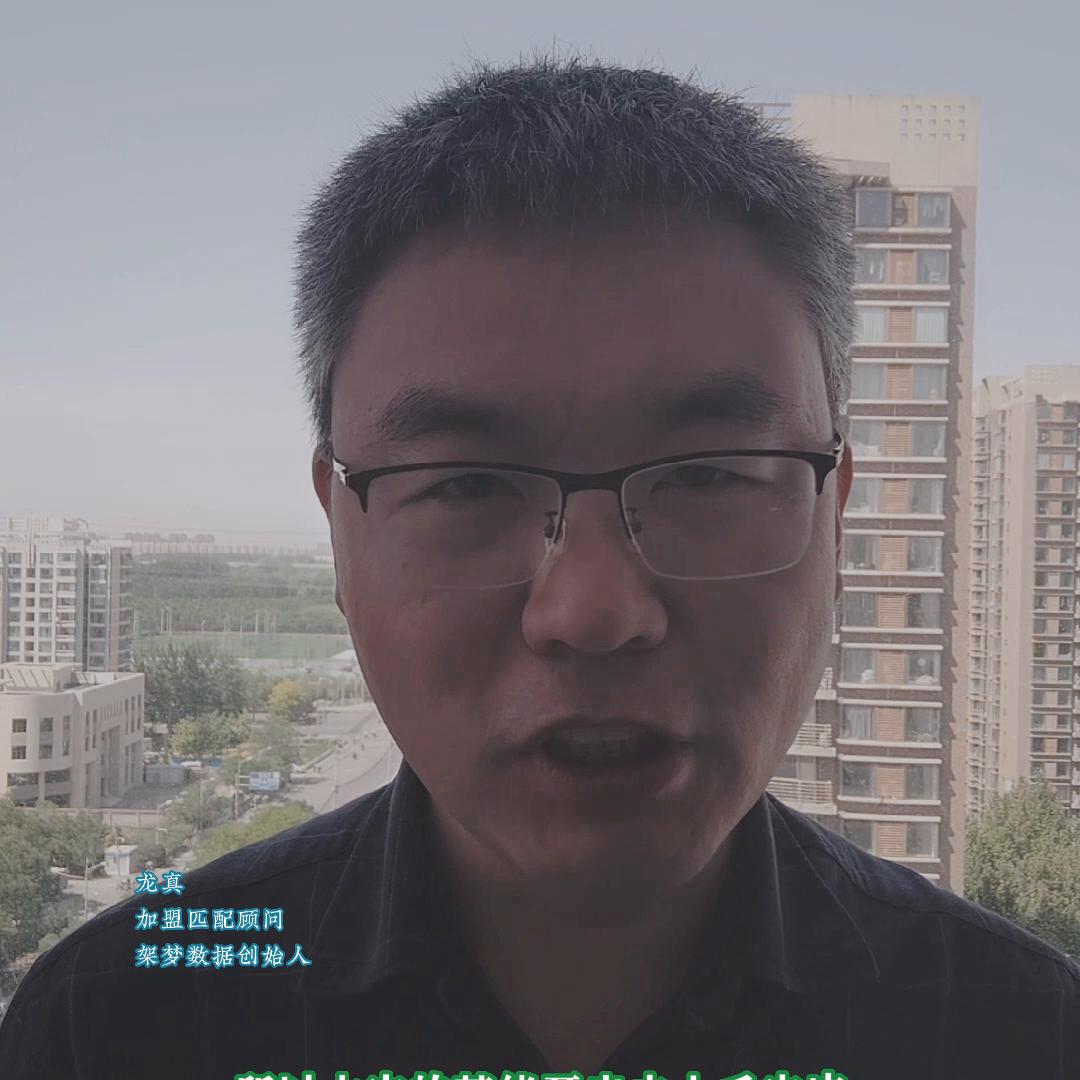 本宫的茶利润率,本宫的茶前景怎么样