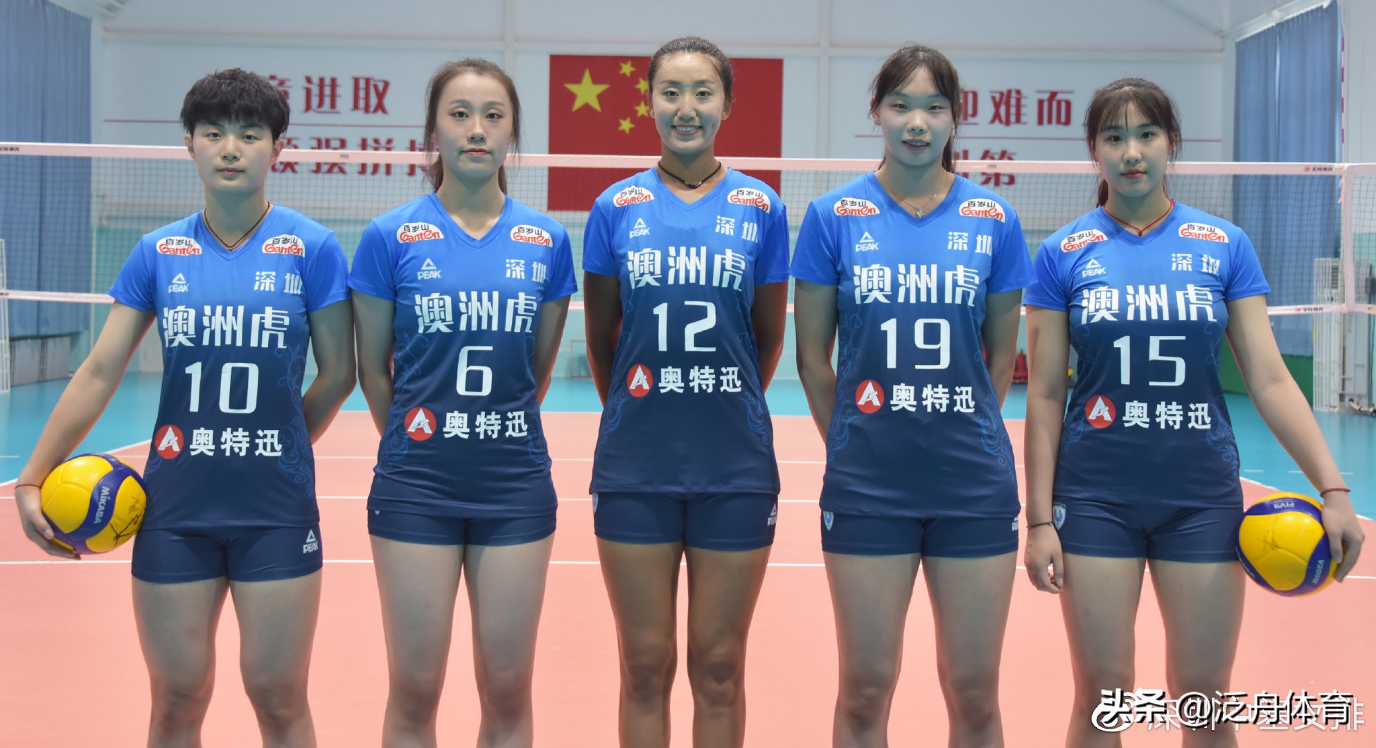 深圳女排将争夺最后一个四强席位,深圳女排最新组建阵容
