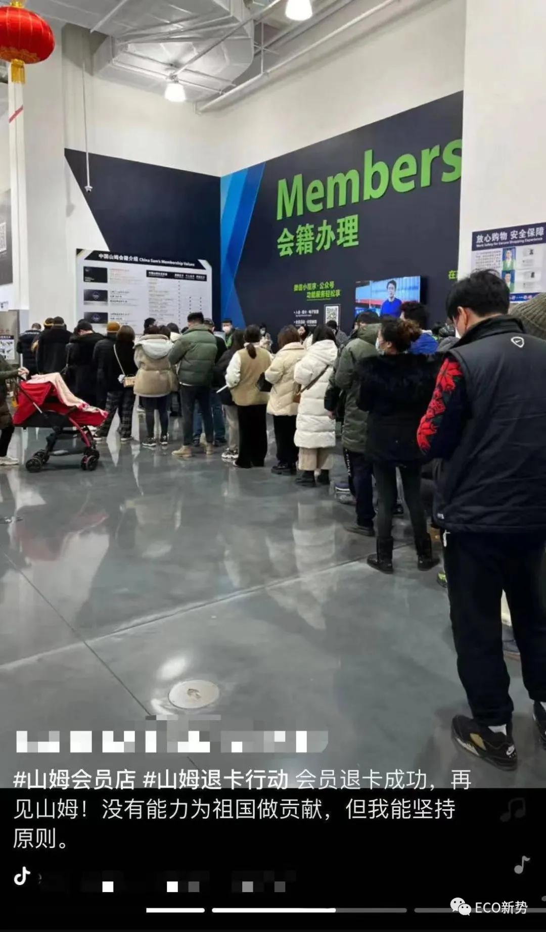 山姆超市关门音乐,山姆超市闹钟音箱