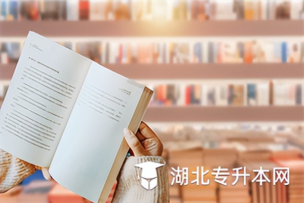 专升本难度大可以报公办本科吗,专升本是所有本科都可以考吗