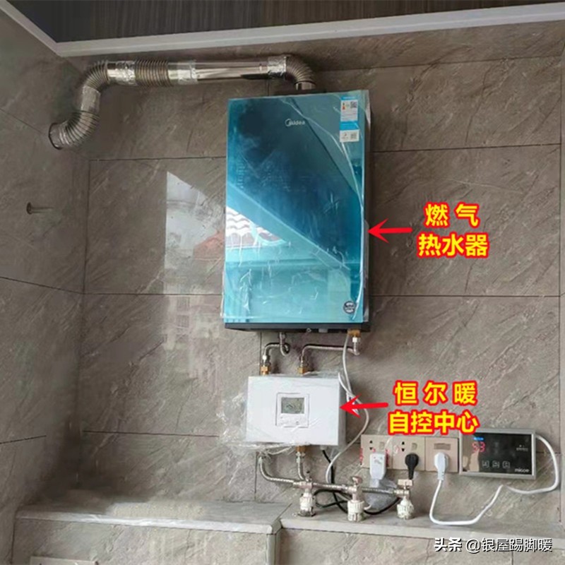 太阳能热水器串联好还是并联好,太阳能与燃气热水器并联示意图