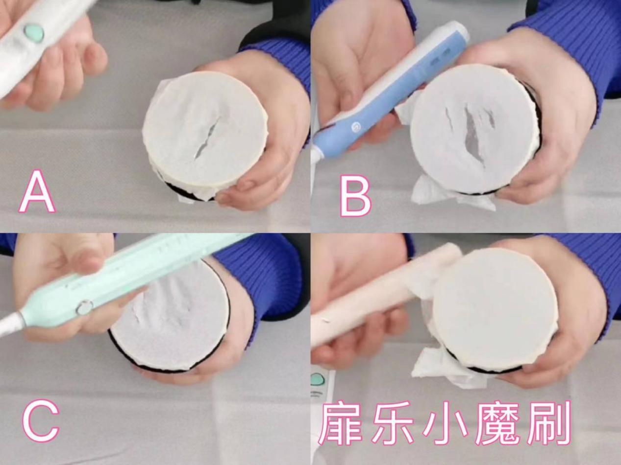 适合父母用的电动牙刷推荐,对牙有益的电动牙刷推荐