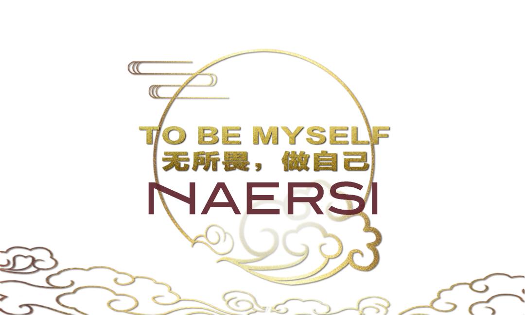 赢家集团和赢家时尚,赢家时尚集团30周年