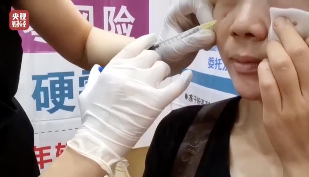 苹果商标侵权赔了多少钱,餐厅商标侵权起诉一般赔多少钱