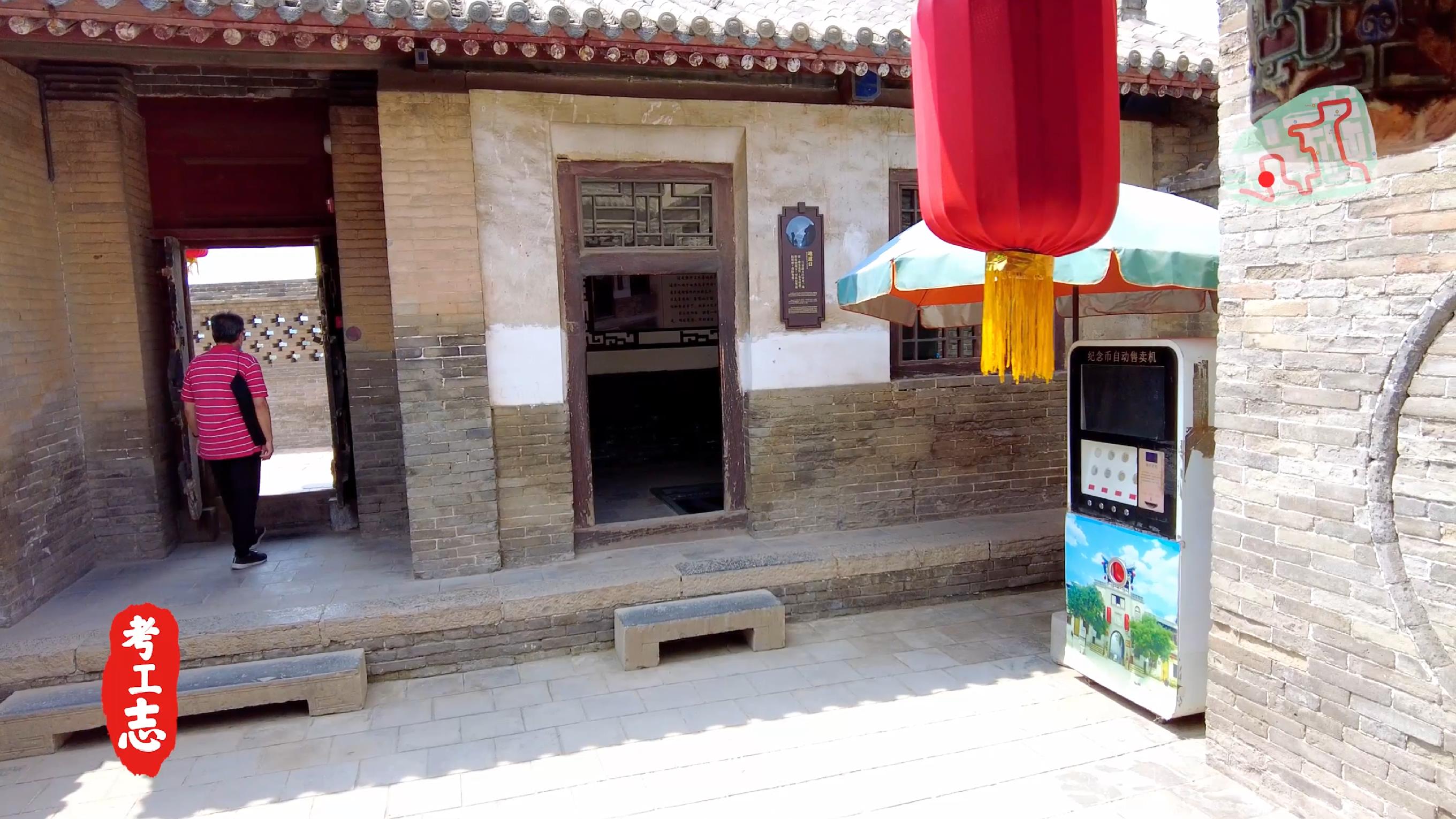 中国的卡塔尔土豪，看完谁还去故宫？【王家大院高家崖】