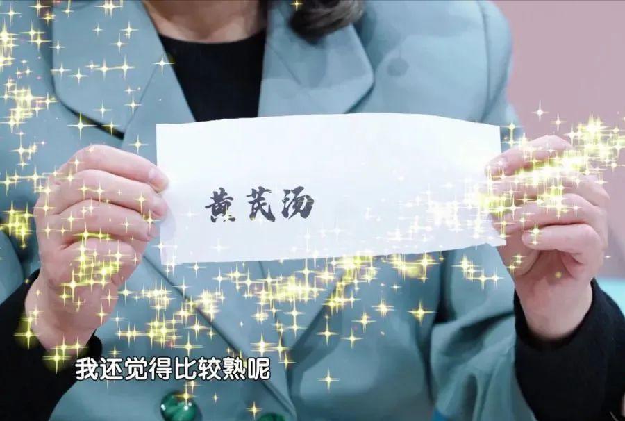 便秘别只知道吃香蕉,便秘怎么吃香蕉快速排便