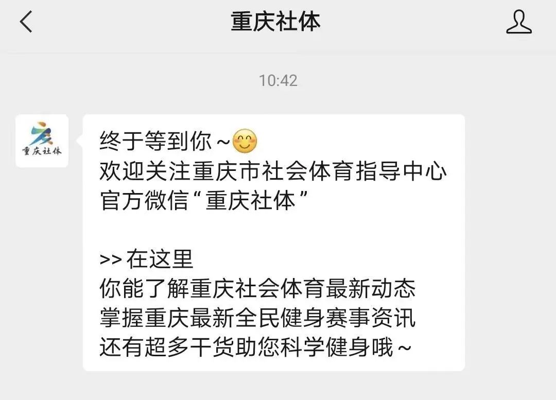 瀹呭榛戞殫鍘ㄨ壓澶ц禌,瀹呭鍘ㄨ壓澶ц禌鎶曠エ鏉ュ暒