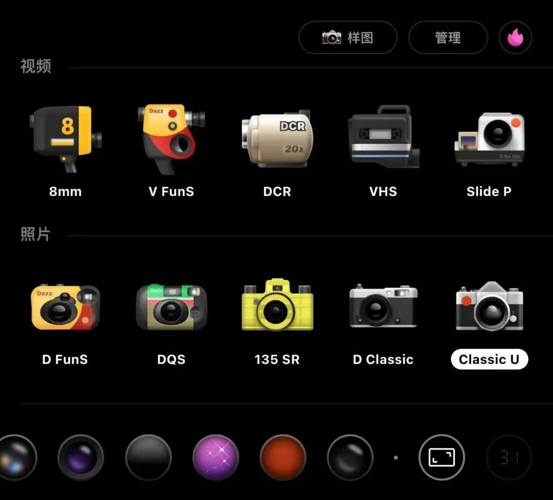 和朋友说拜拜的技巧,跟别人拜拜应该怎样说