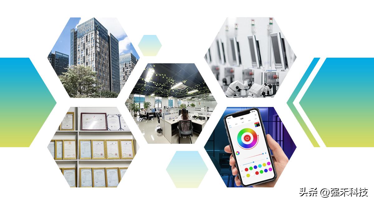 强禾分享：如何选择家居照明蓝牙灯控软件APP？