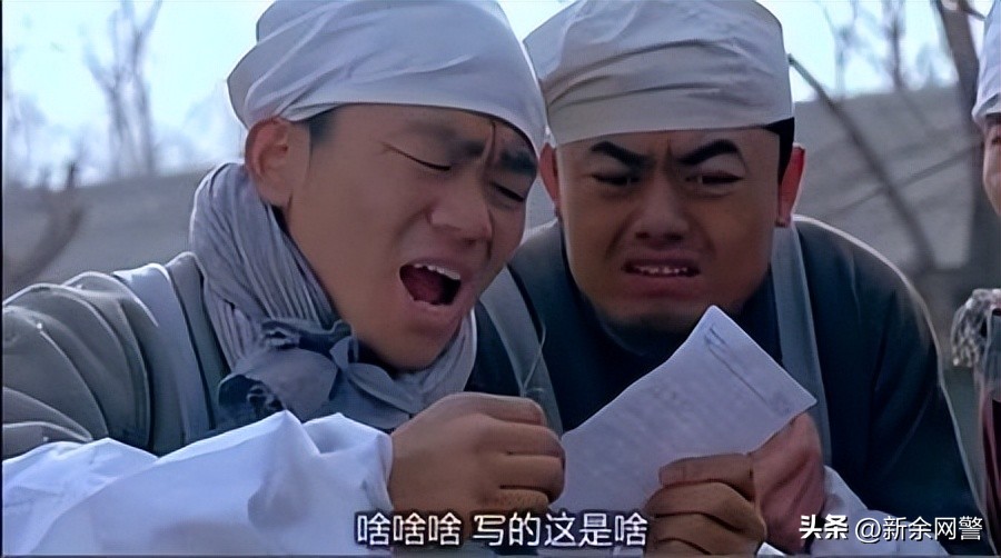 彩票黄金数字密码2022008,彩票号码频率高的数字