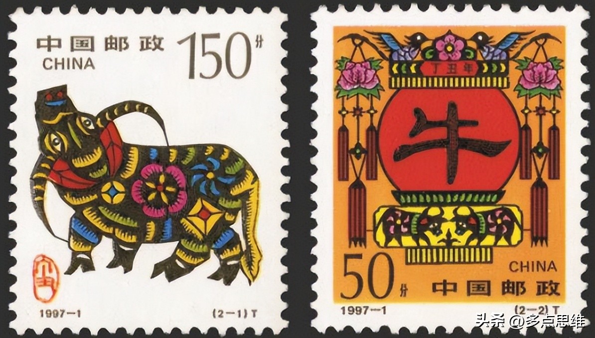 生肖邮票1980至1991,2023年生肖文化邮册