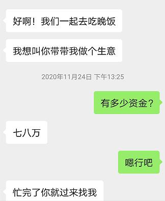 桂林人员陈某被判刑,胡某陈某夫妻双双获刑