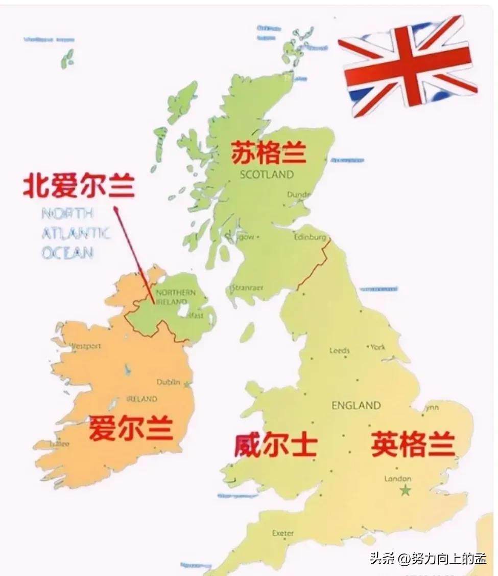 世界杯为什么没有英国英文,世界杯为什么没有英国队