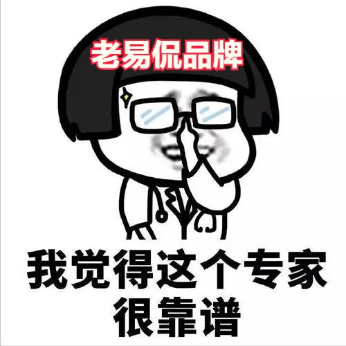 gucci鉴别真假的方法,如何辨别gucci真假