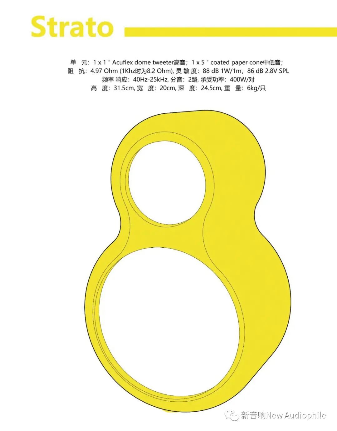意大利atom裁剪机,意大利atom切割机