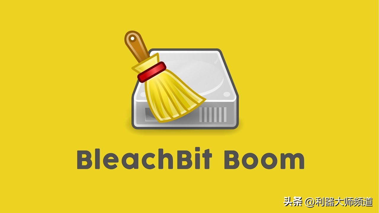 推荐5款好用到爆的windows软件,强烈推荐这6款windows实用软件