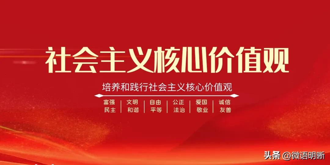 【微语明晰（1102）】EPC全咨实务之一