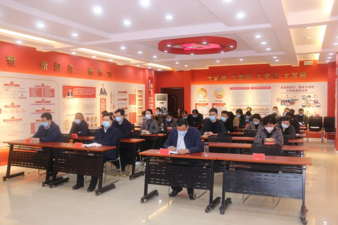 运城市职业教育工作会议,运城市教育局2019年教育工作会