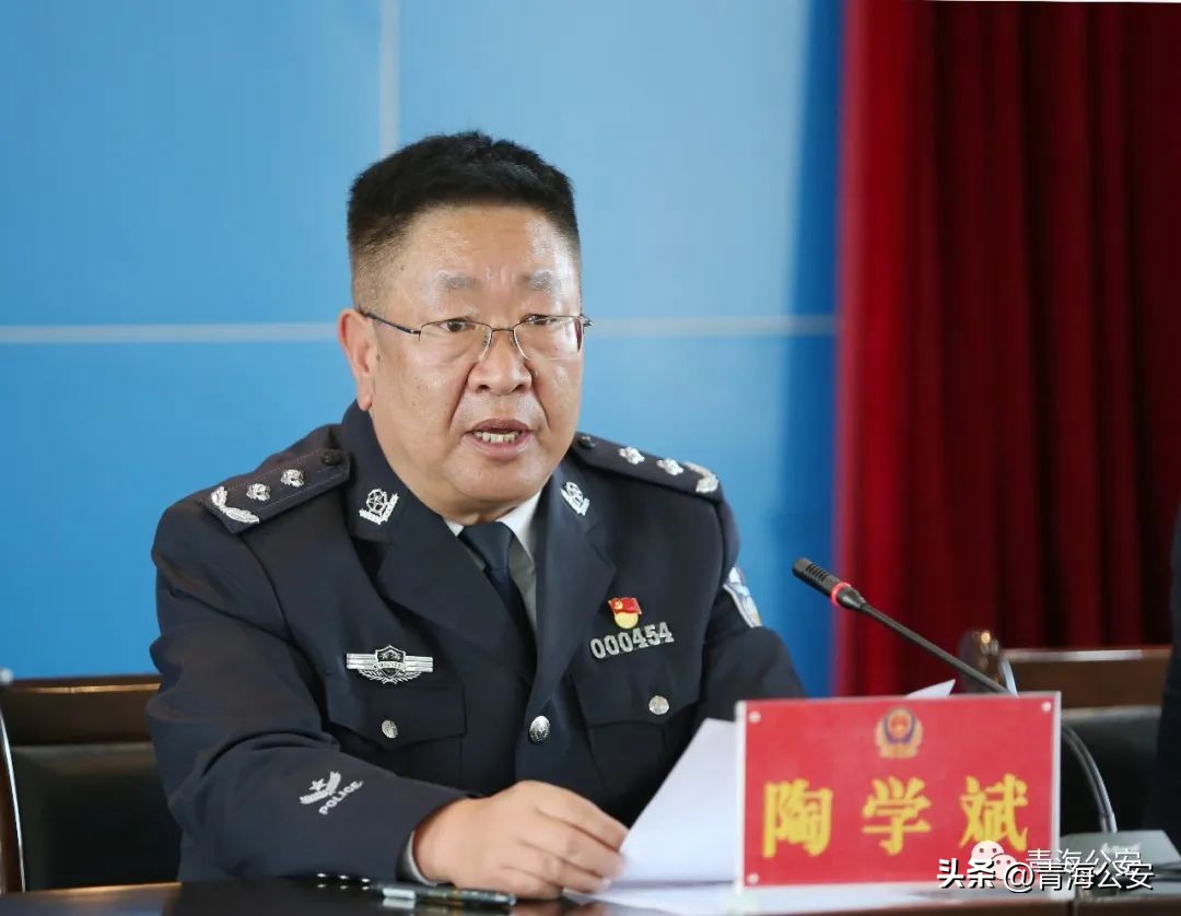 青海公安网新闻,青海公安局近期重点工作推进会