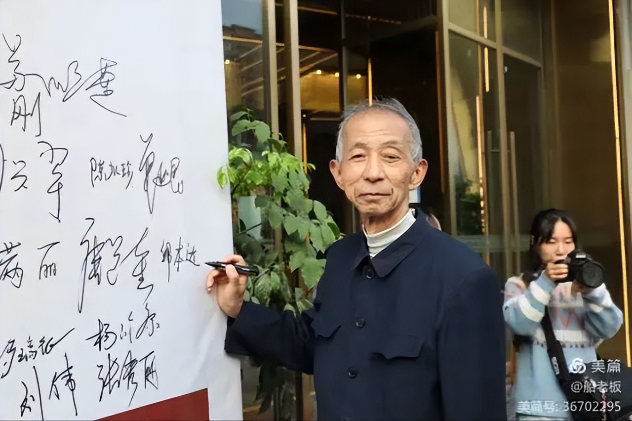 吾生最重是师范，心中永远的百草园