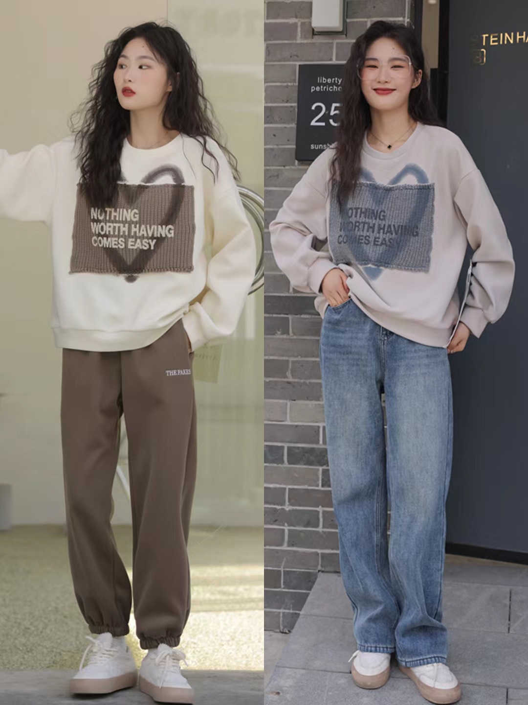 春天长款卫衣怎么搭配才好看,早春卫衣的时髦穿搭你有get吗