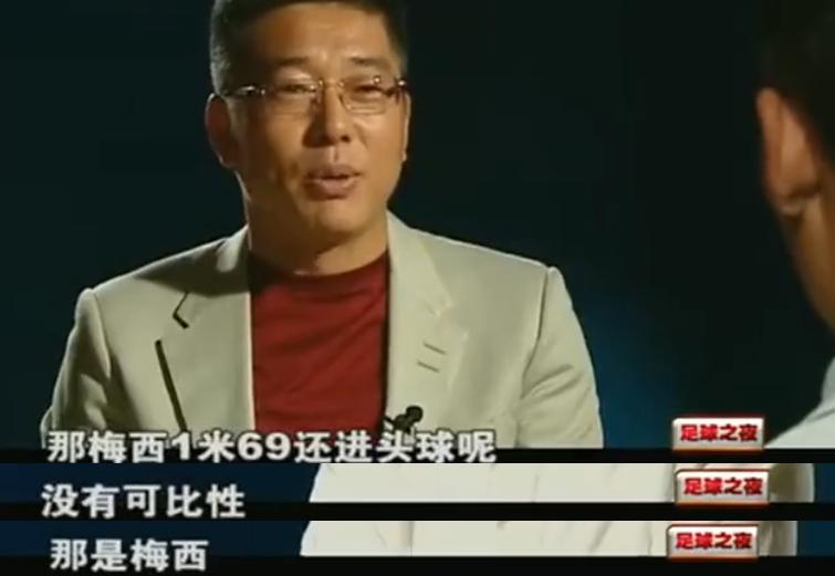 国青足球陈涛近况,足球报谈前国脚陈涛