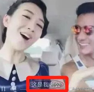 徐冬冬回应椰汁低俗广告语,大嫂徐冬冬辟谣虚假合作