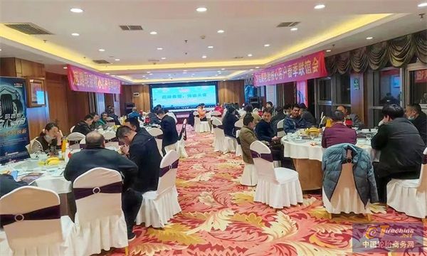 领跑2022！玛吉斯PCR经销商答谢会火爆开场